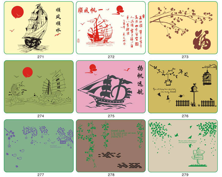 涵氧硅藻泥第18页-1